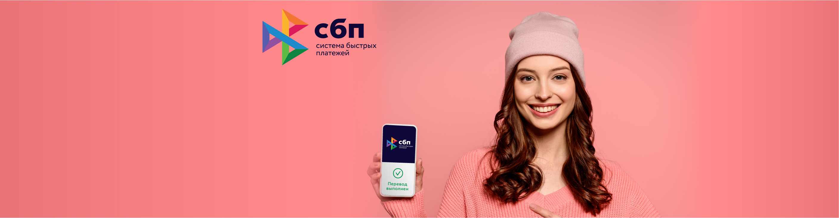 Купить круиз еще быстрее и удобнее