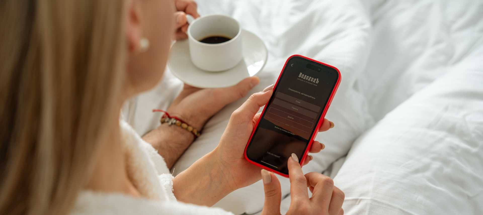 Wi-Fi-доступ в интернет на всех теплоходах «Водохода»