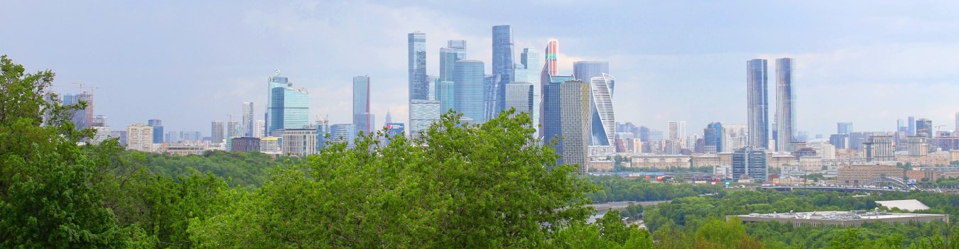 Обзорная экскурсия по городу