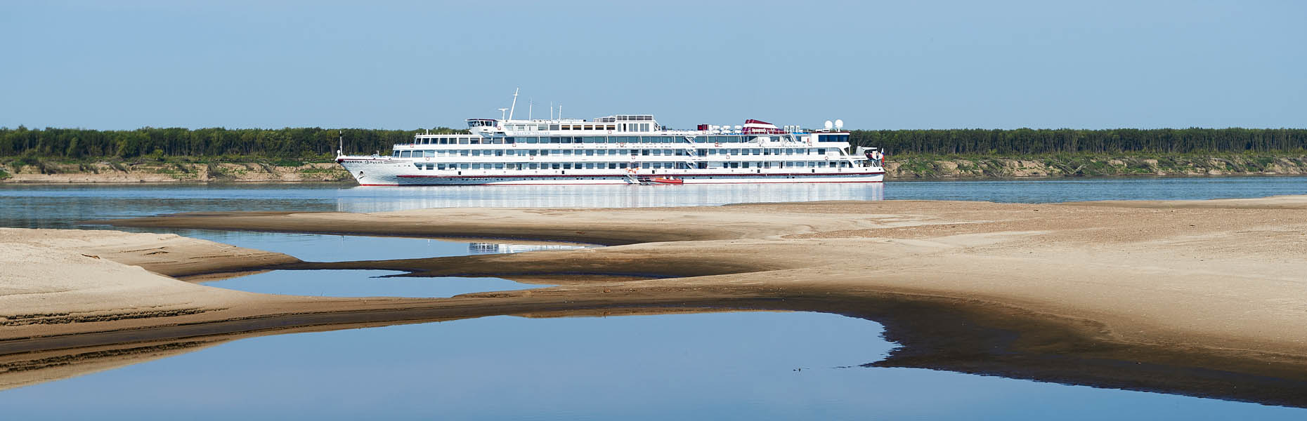 Что такое экспедиционный круиз