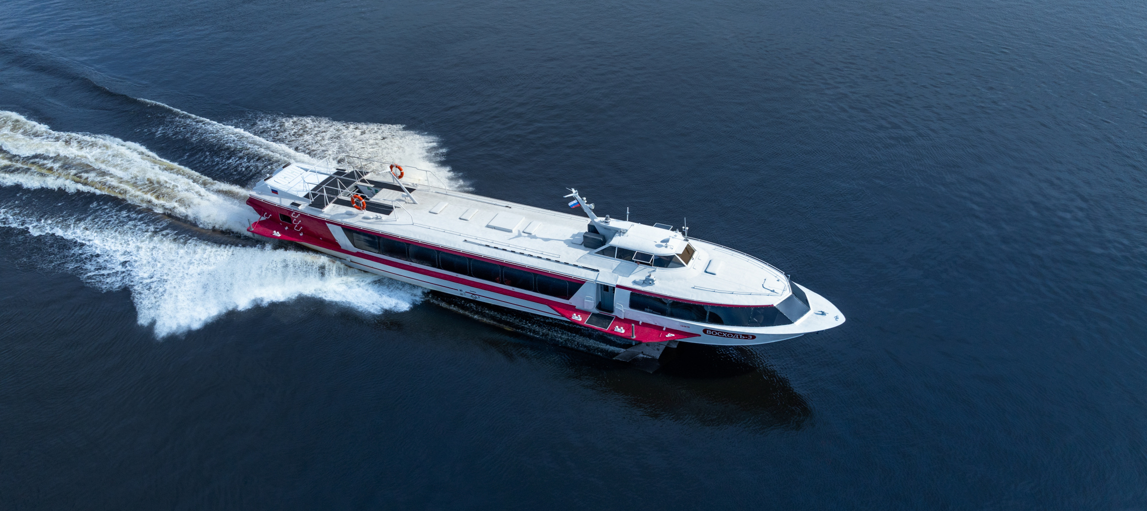 «ВОДОХОДЪ. ПАССАЖИРСКИЙ ПОРТ» ОТКРЫЛ СКОРОСТНОЙ ВОДНЫЙ МАРШРУТ МЕЖДУ ЯРОСЛАВЛЕМ ТУТАЕВЫМ И РЫБИНСКОМ