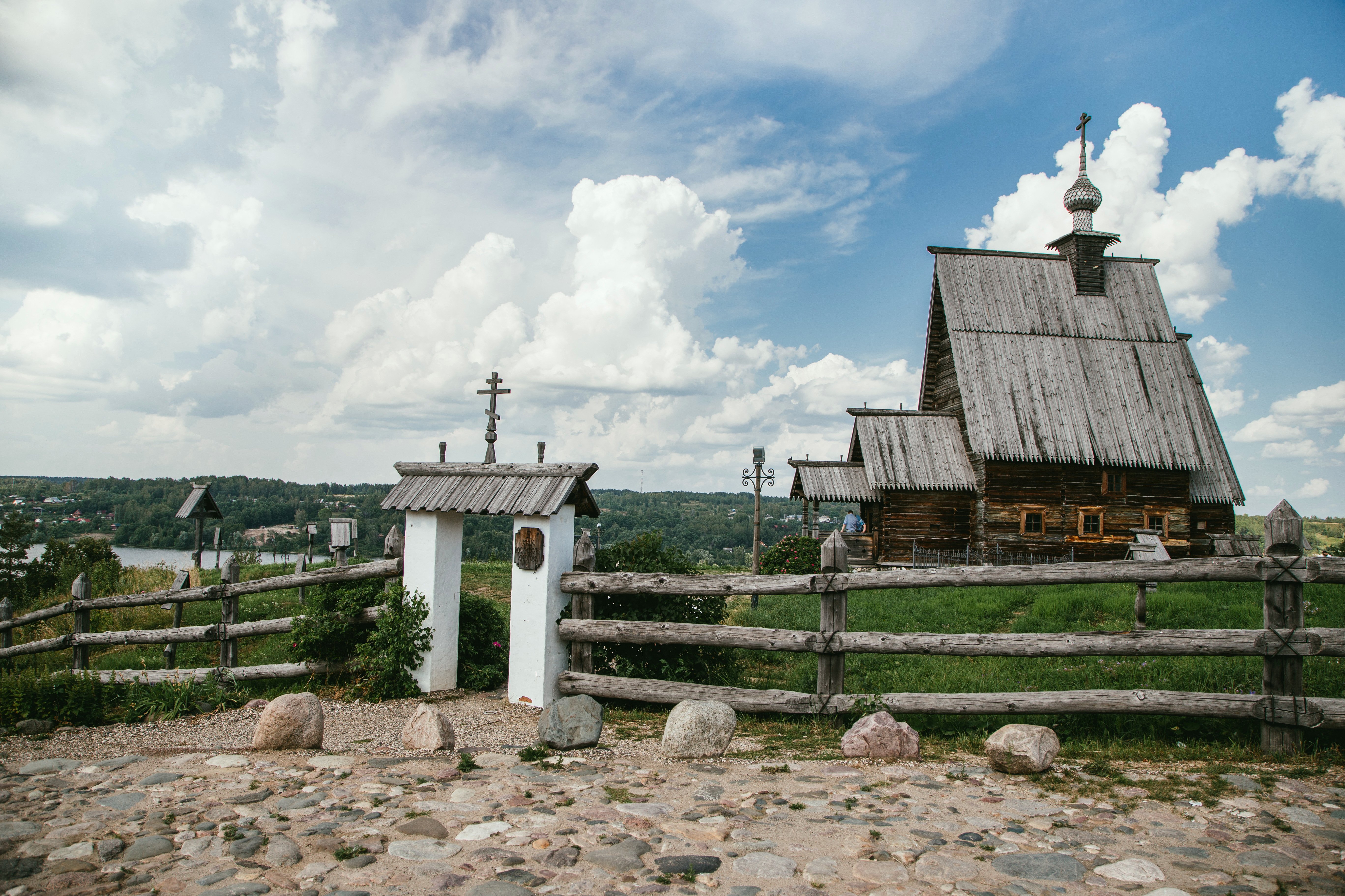 Обзорная пешеходная экскурсия по городу с посещением Музея пейзажа