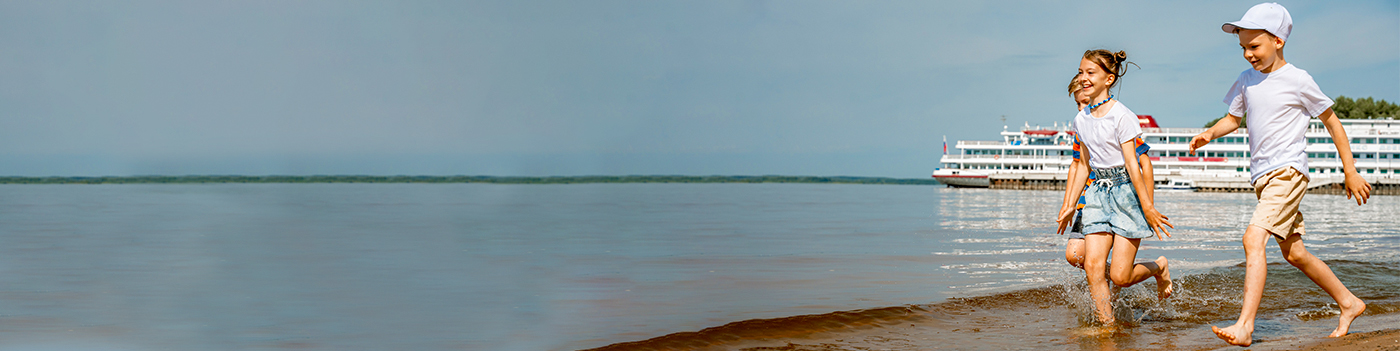 Круизы для детей