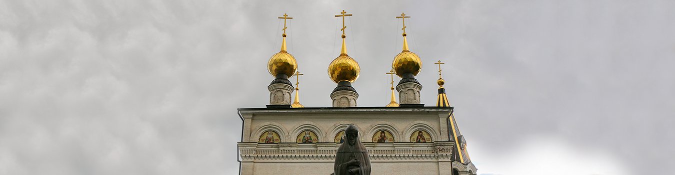 Нижний Новгород — Городец: экскурсия «Городецкие святыни» с посещением Феодоровского монастыря