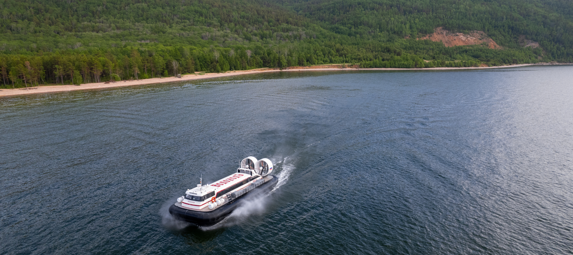 На Байкале стало на 300 деревьев больше