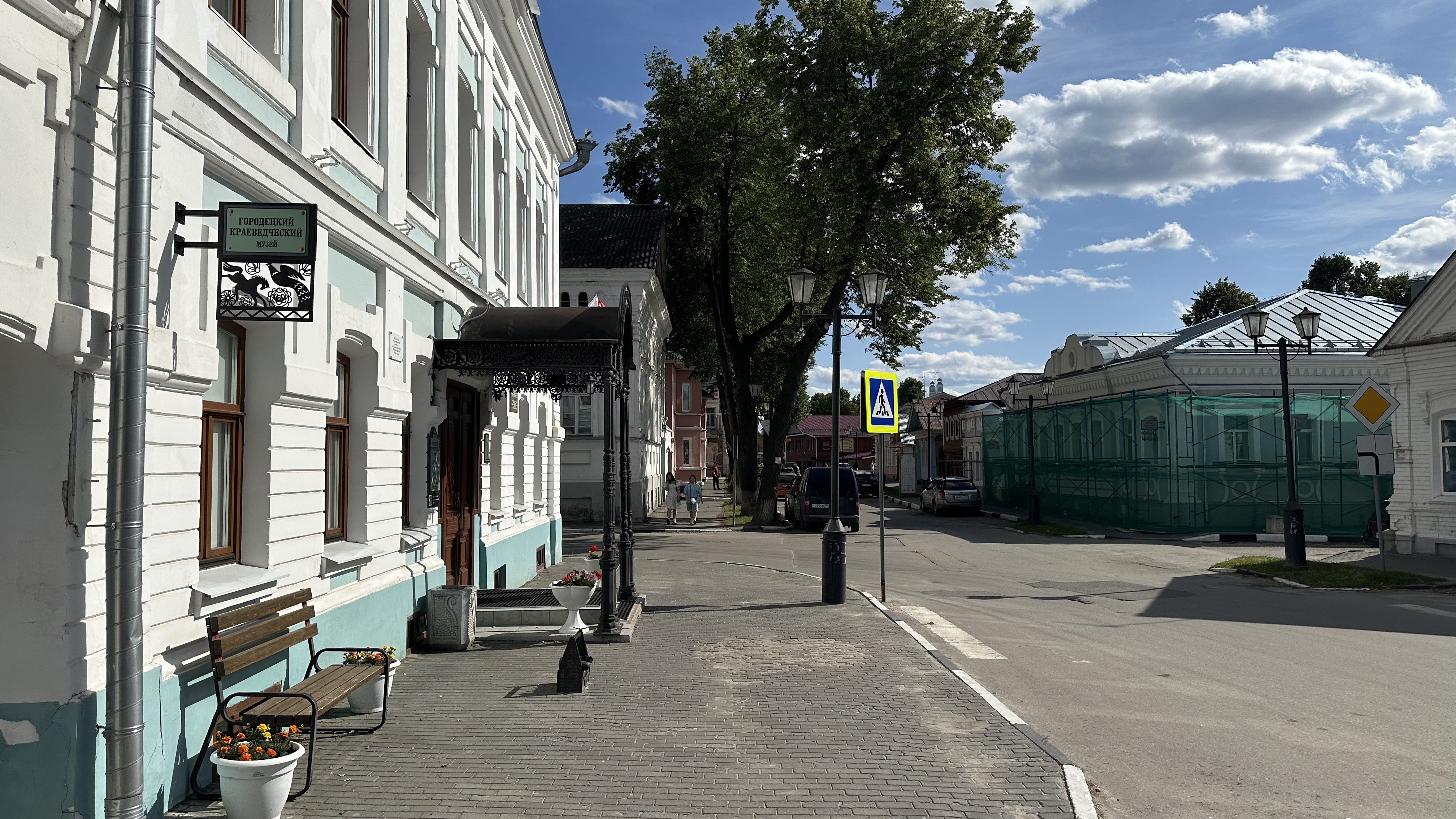 Автобусно-пешеходная обзорная экскурсия по городу с посещением Краеведческого музея и Феодоровского мужского монастыря