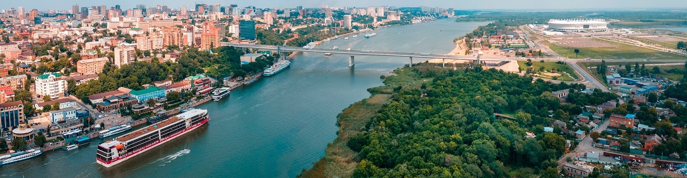 По Дону: Ростов-на-Дону, Таганрог По Дону: Ростов-на-Дону, Таганрог