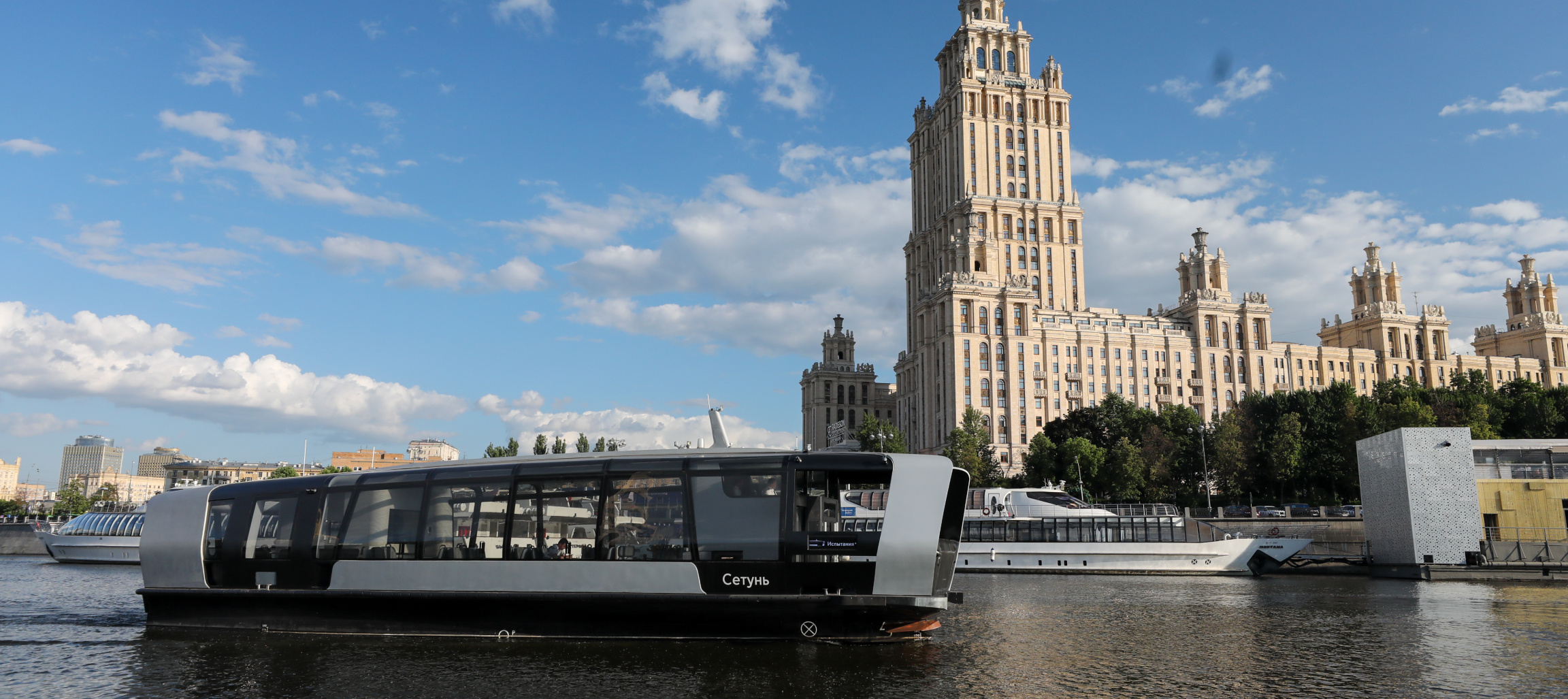 «ВОДОХОДЪ. ПАССАЖИРСКИЙ ПОРТ» ПРИЗНАН ЛИДЕРОМ ОТРАСЛИ ЗА 2024 ГОД