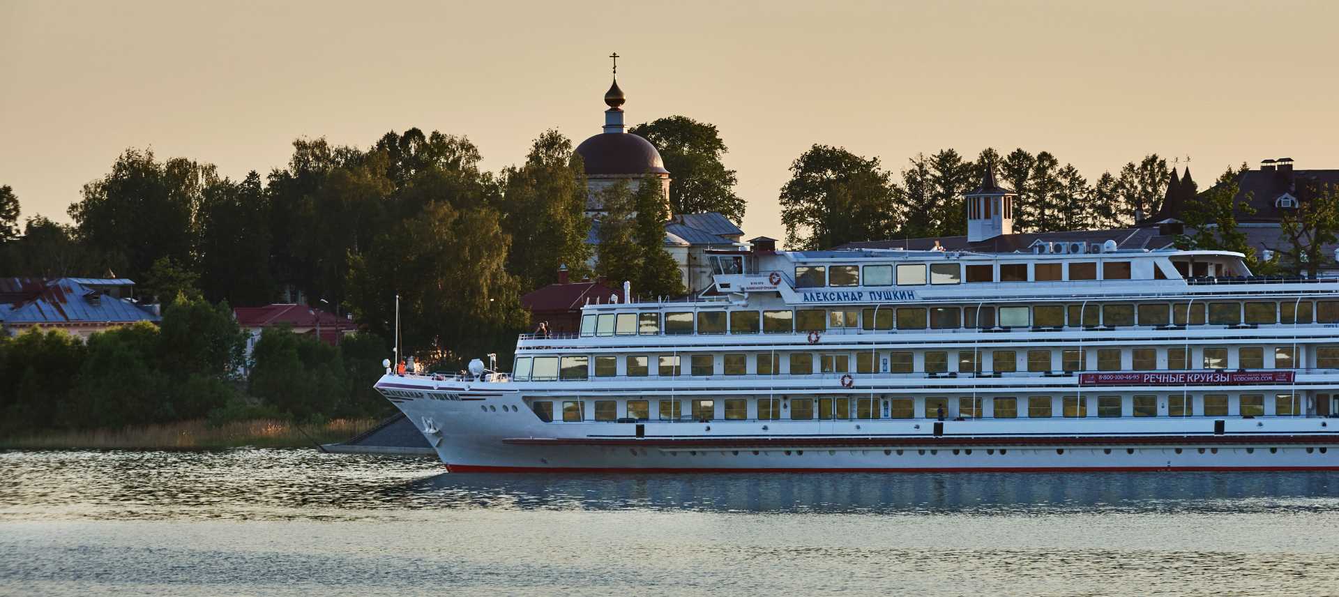 Впервые! Теплоход «Александр Пушкин» на «российской» линии