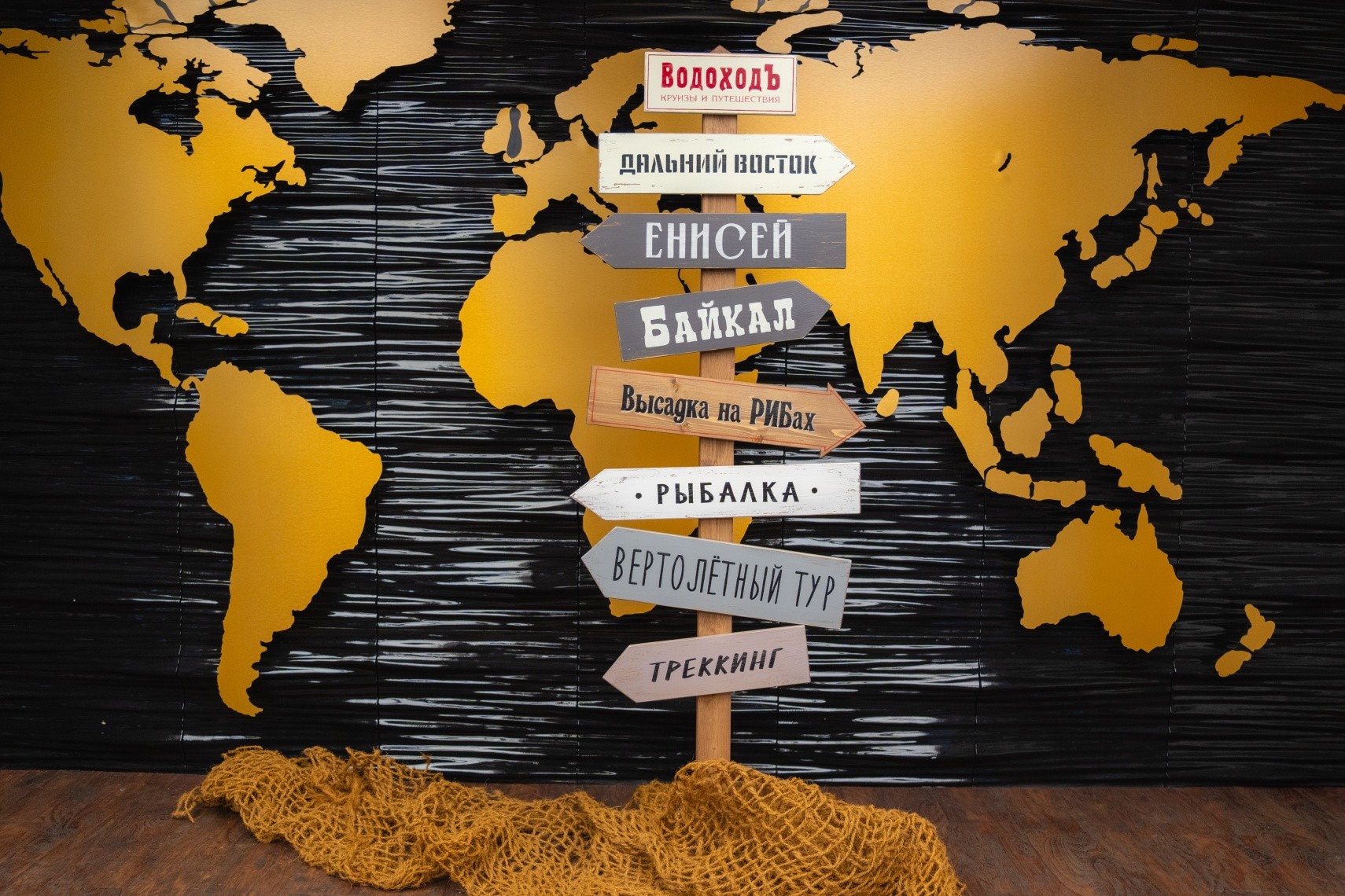 На шаг дальше с «Водоход.Экспедиция»: новые экспедиционные маршруты