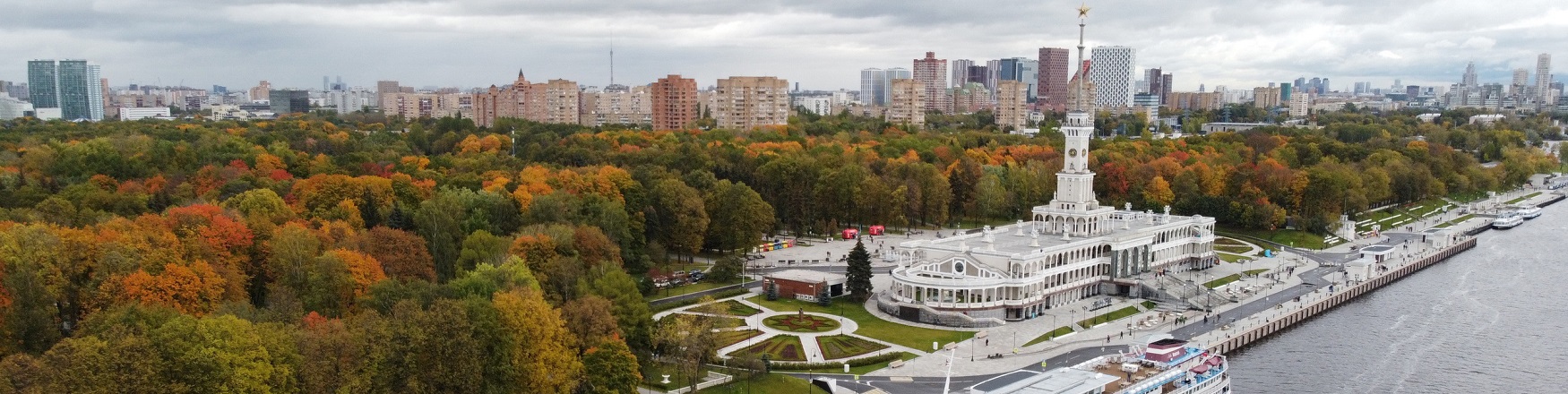 Куда поехать отдыхать в России в сентябре