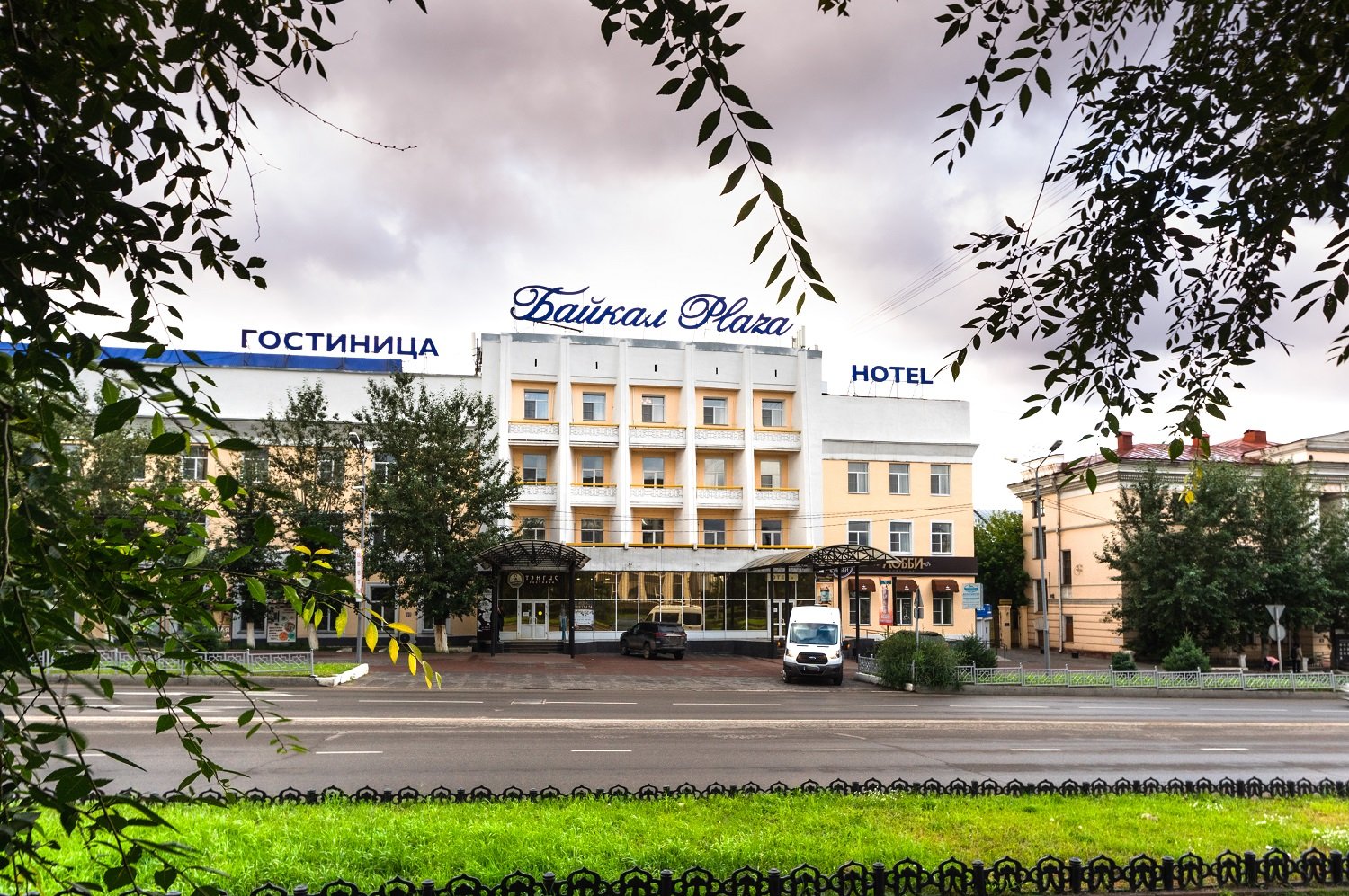 Отель «Байкал Plaza» 4*