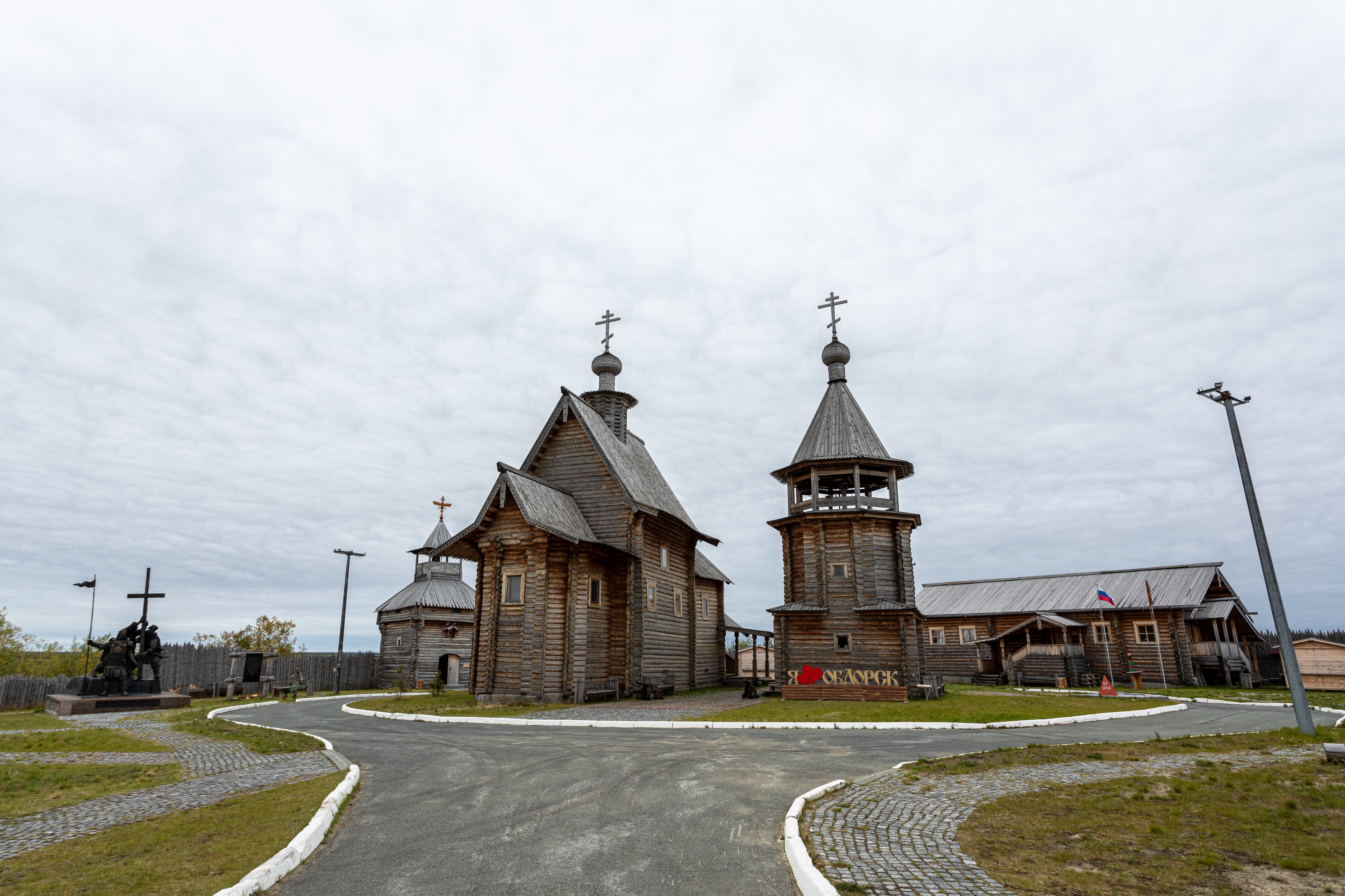 «В гости к оленеводам народов ханты – культура и быт чума кочевников»