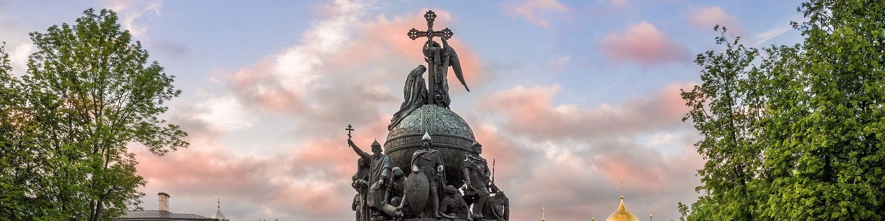 В Великий Новгород и Псков В Великий Новгород и Псков