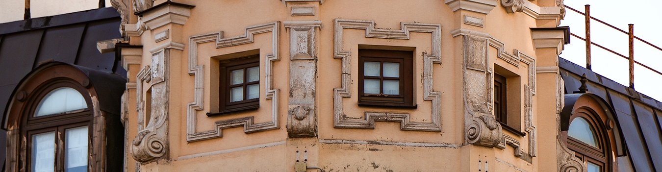 Обзорная автобусная экскурсия по городу