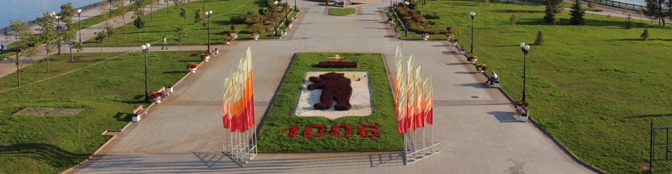 Обзорная авто-пешеходная экскурсия по Ярославлю, посещение Спасо-Преображенского монастыря и Художественного музея