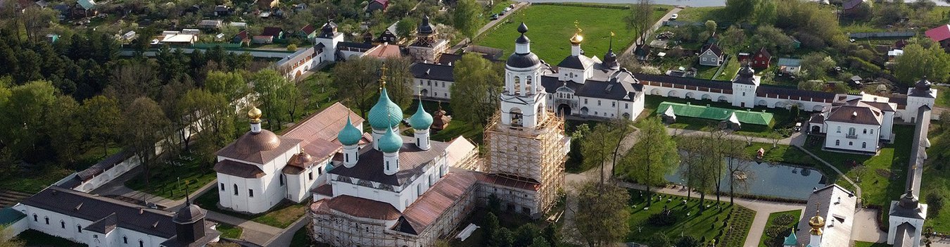 Автобусно-пешеходная экскурсия в Толгский монастырь, 4ч