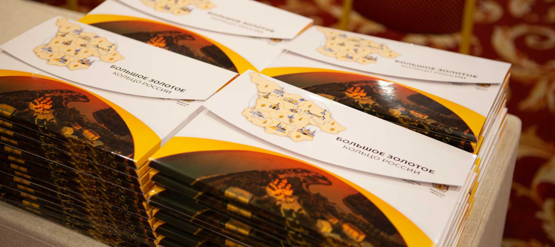 МАРКЕТИНГ ТЕРРИТОРИЙ: КАК ПОНРАВИТЬСЯ КРУИЗНОМУ ТУРИСТУ