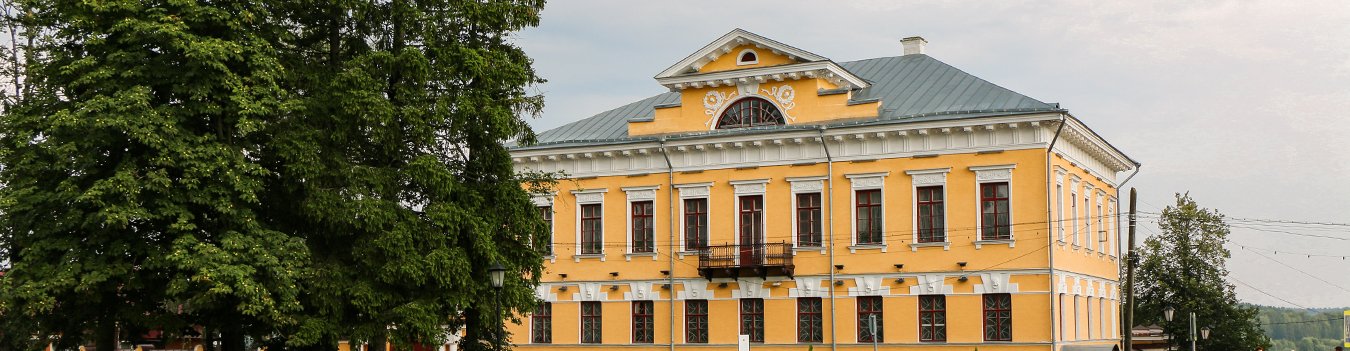 Пешеходная экскурсия "В гости в купеческую усадьбу"