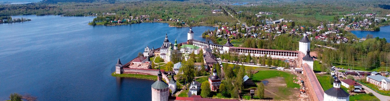В Вологду, Череповец, Горицы В Вологду, Череповец, Горицы