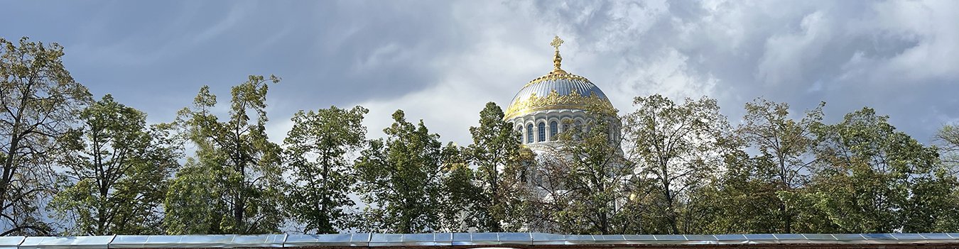 Дополнительная экскурсия в город Кронштадт (после круиза)