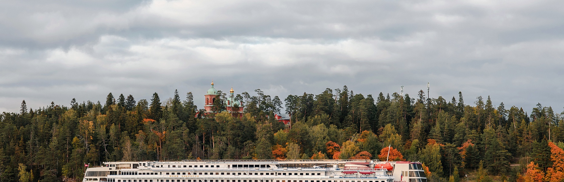 Куда поехать в бархатный сезон в России 2025