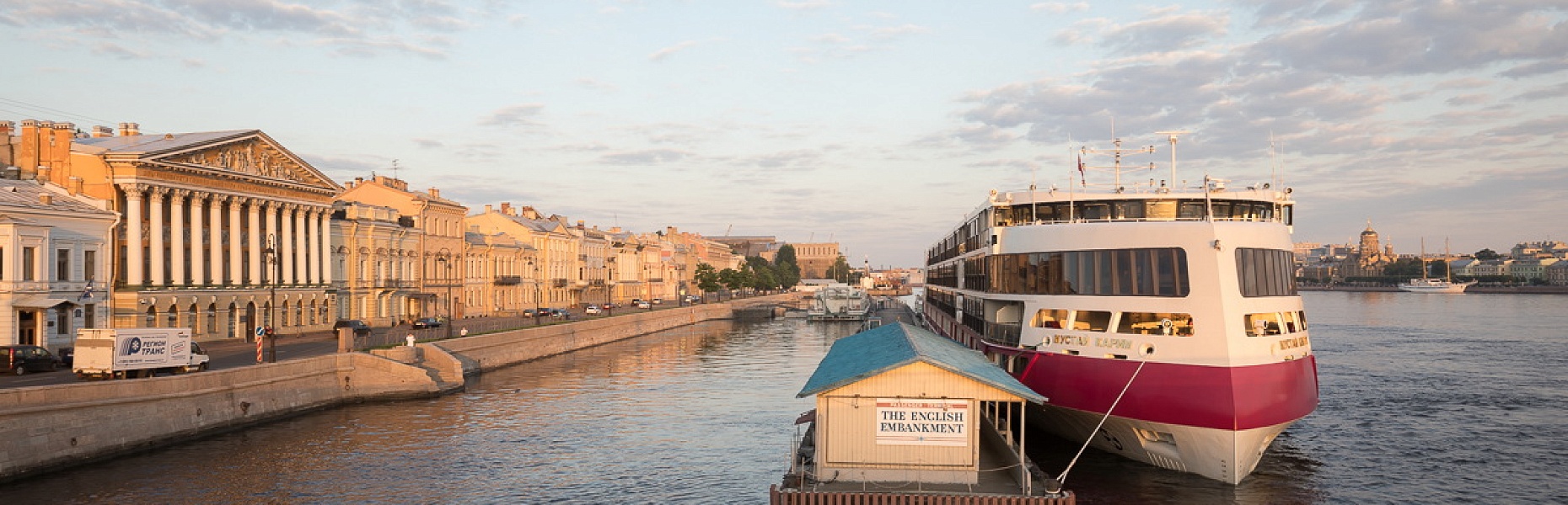 Главные достопримечательности Санкт Петербурга
