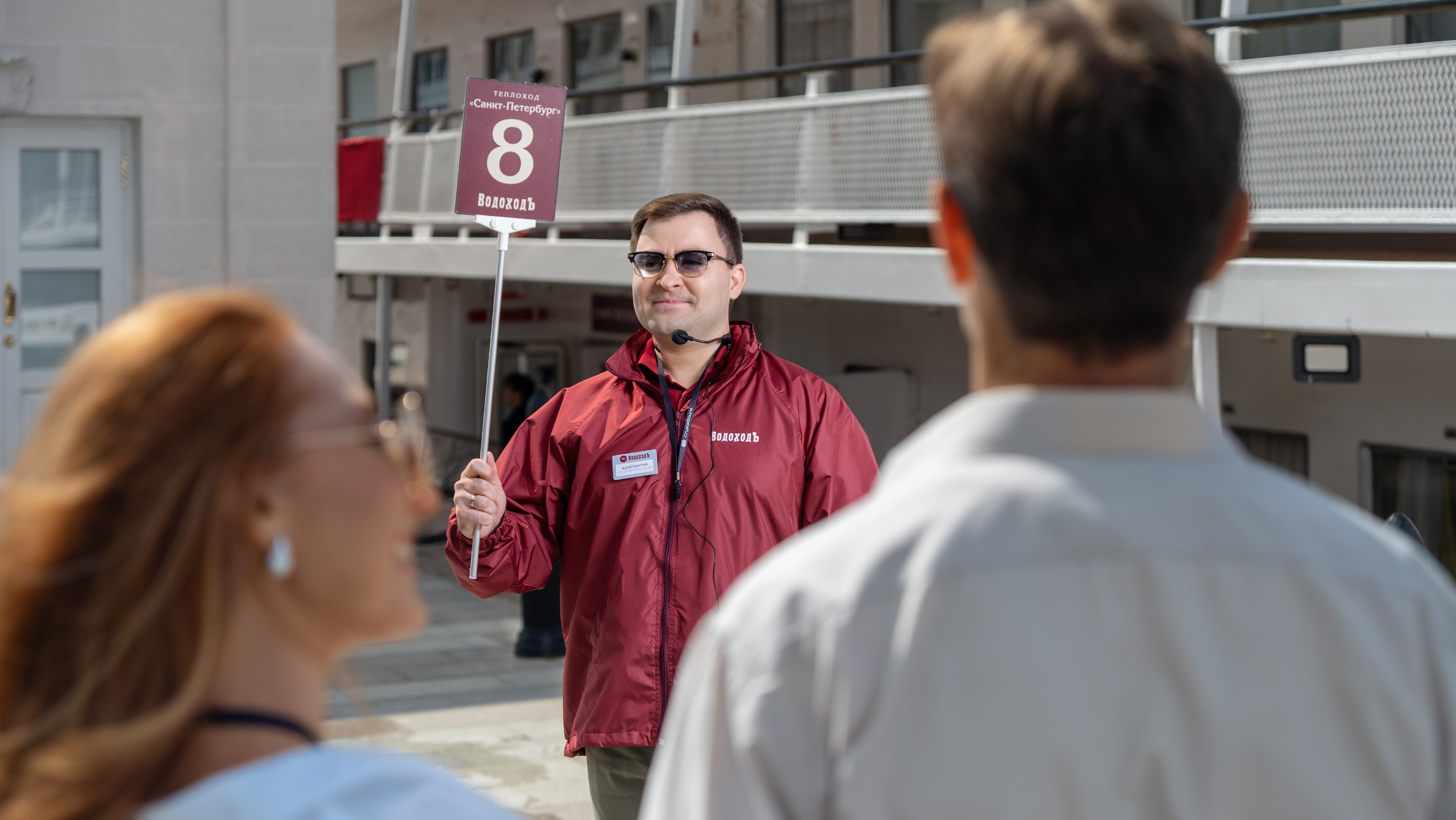 Экскурсии на производство