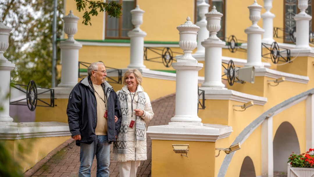 Пенсионный тариф