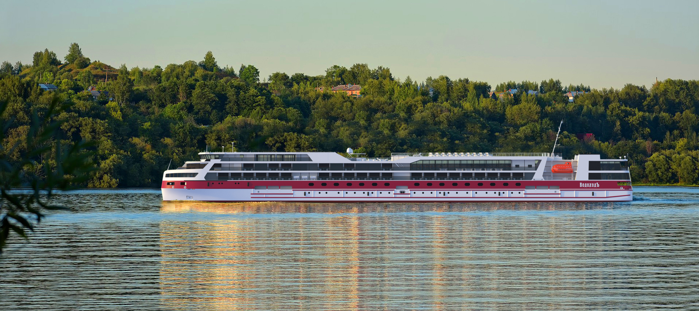 ИЗМЕНЕНИЕ ГРАФИКА ВВОДА В ЭКСПЛУАТАЦИЮ ТЕПЛОХОДА «НИКОЛАЙ ЖАРКОВ»