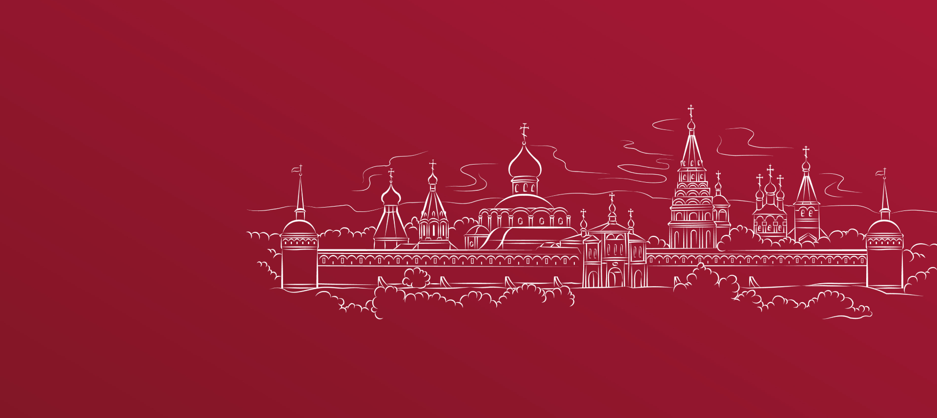 ОТКРЫВАЕМ РОССИЮ С «ВОДОХОДЪ»: СЕРИЯ ВЕБИНАРОВ 2025