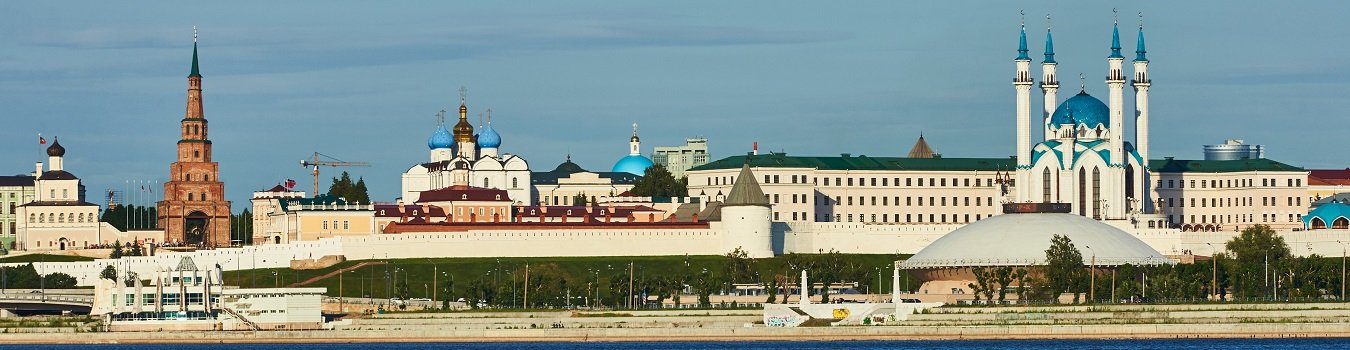 В Татарстан: Казань, Болгар, Елабуга