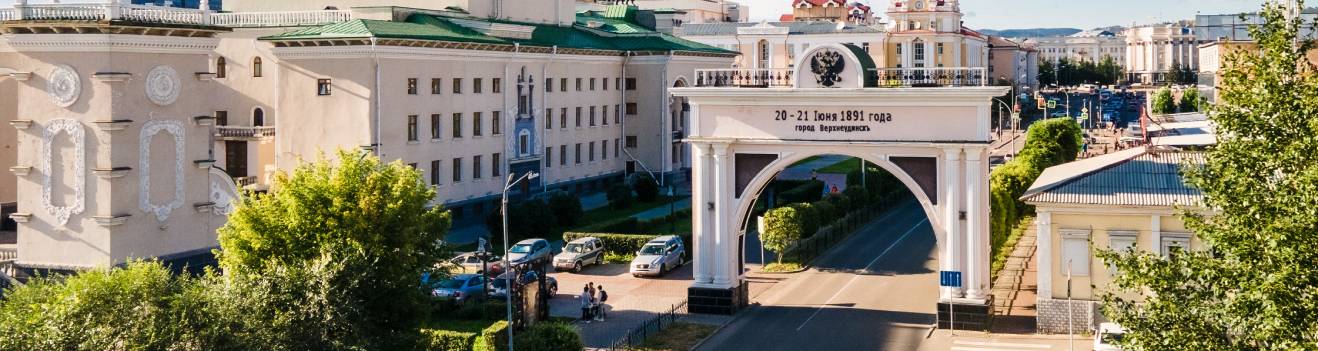 Что посмотреть в Улан-Удэ