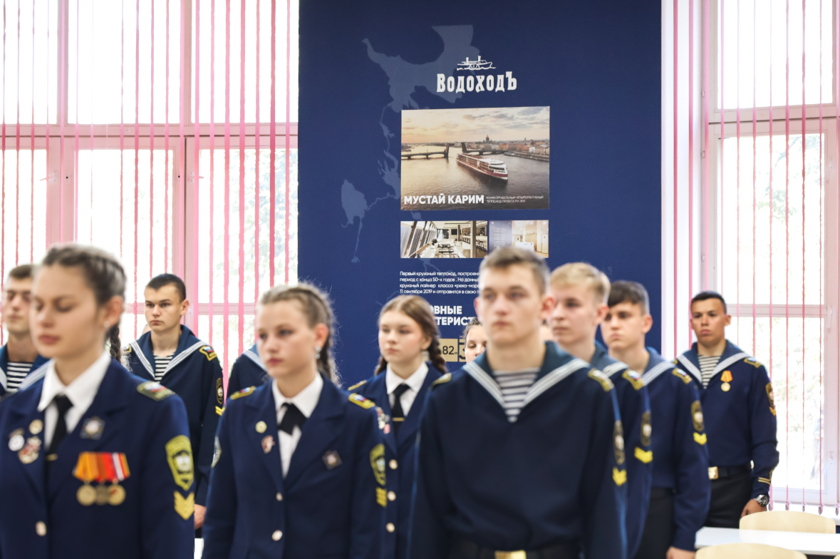 В Колледже Государственного университета морского и речного флота имени адмирала С.О. Макарова в Санкт-Петербурге открыта брендированная аудитория компании "ВодоходЪ"