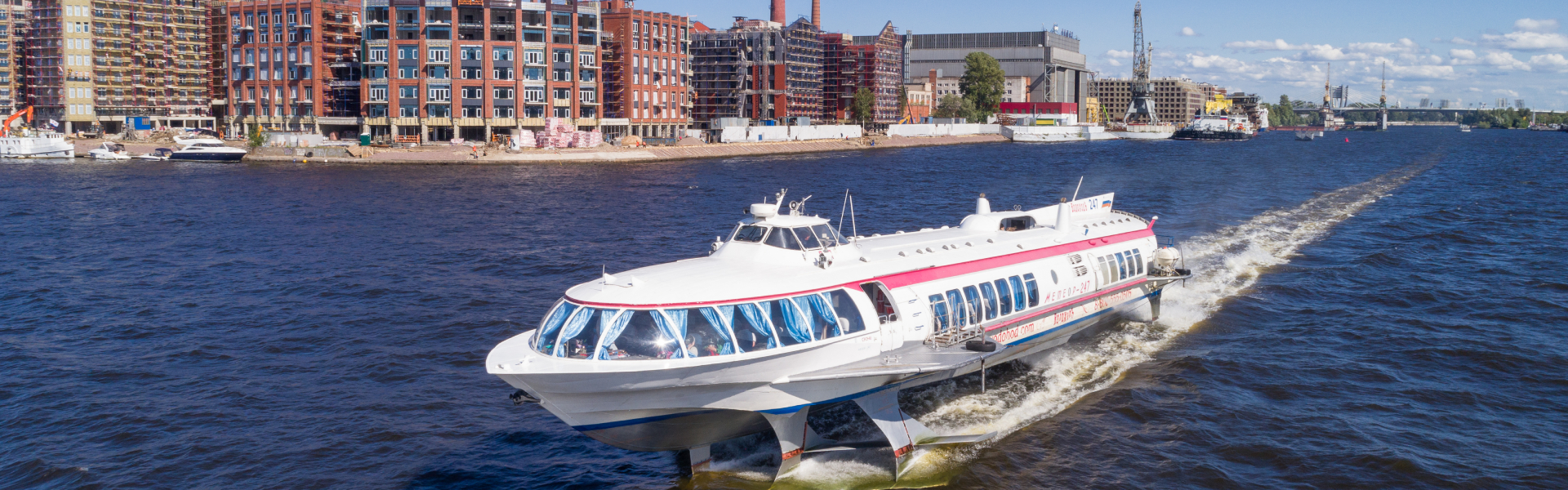 «ВодоходЪ. Пассажирский Порт» запустил в Санкт-Петербурге  водный городской маршрут