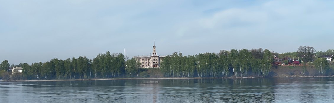 Chkalovsk