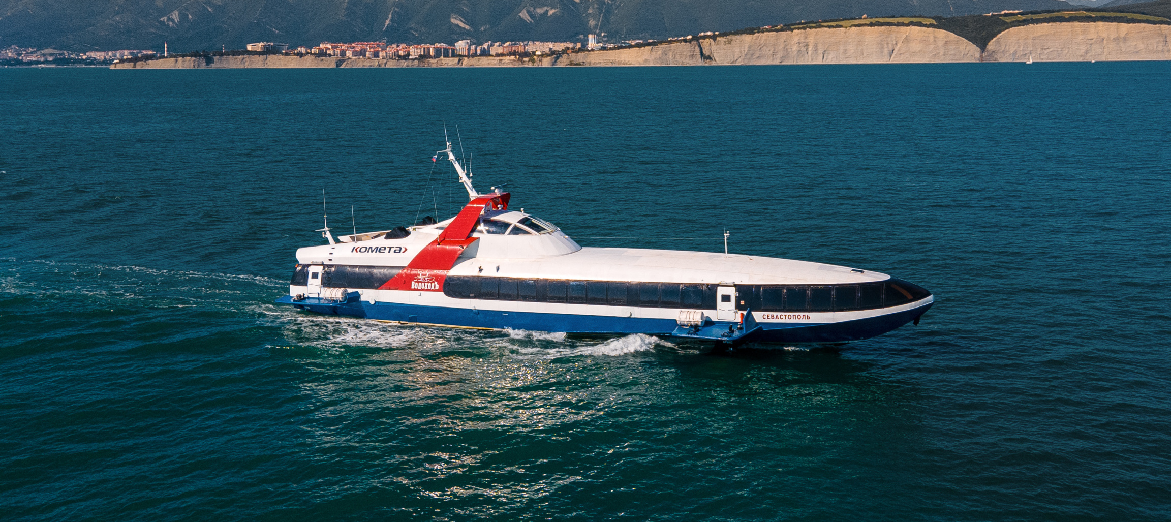 «ВОДОХОДЪ ЭКСПРЕСС» ОТКРЫЛ ЛЕТНИЙ СЕЗОН ПАССАЖИРСКОЙ НАВИГАЦИИ НА ЧЕРНОМ МОРЕ