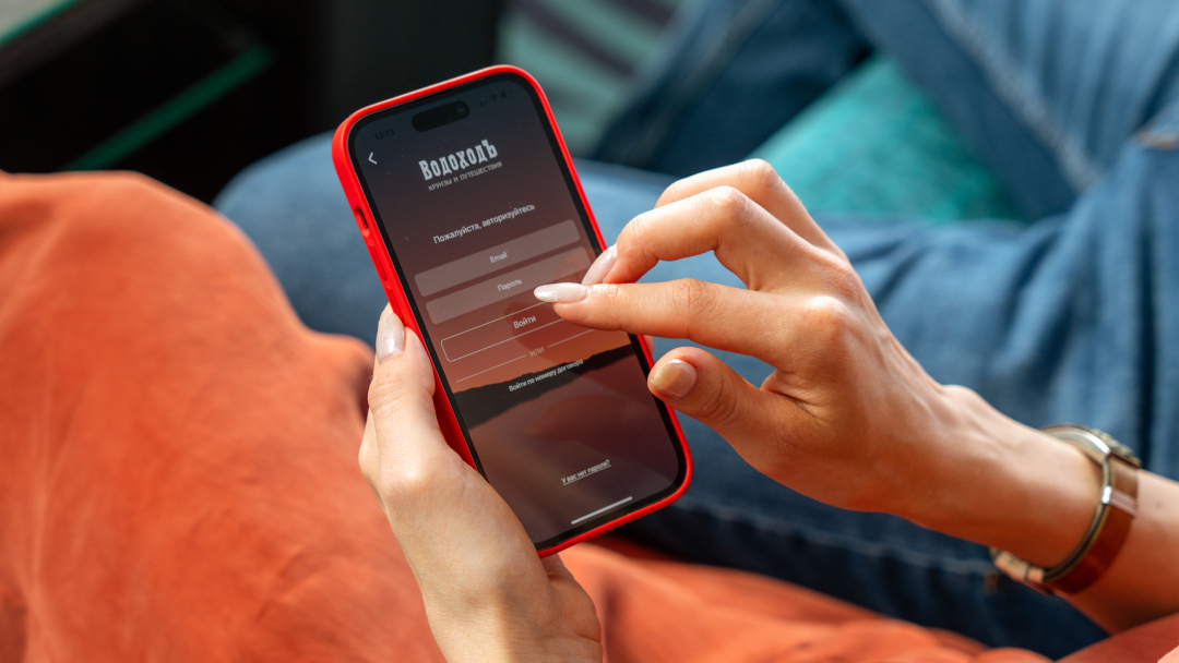 Мобильное приложение