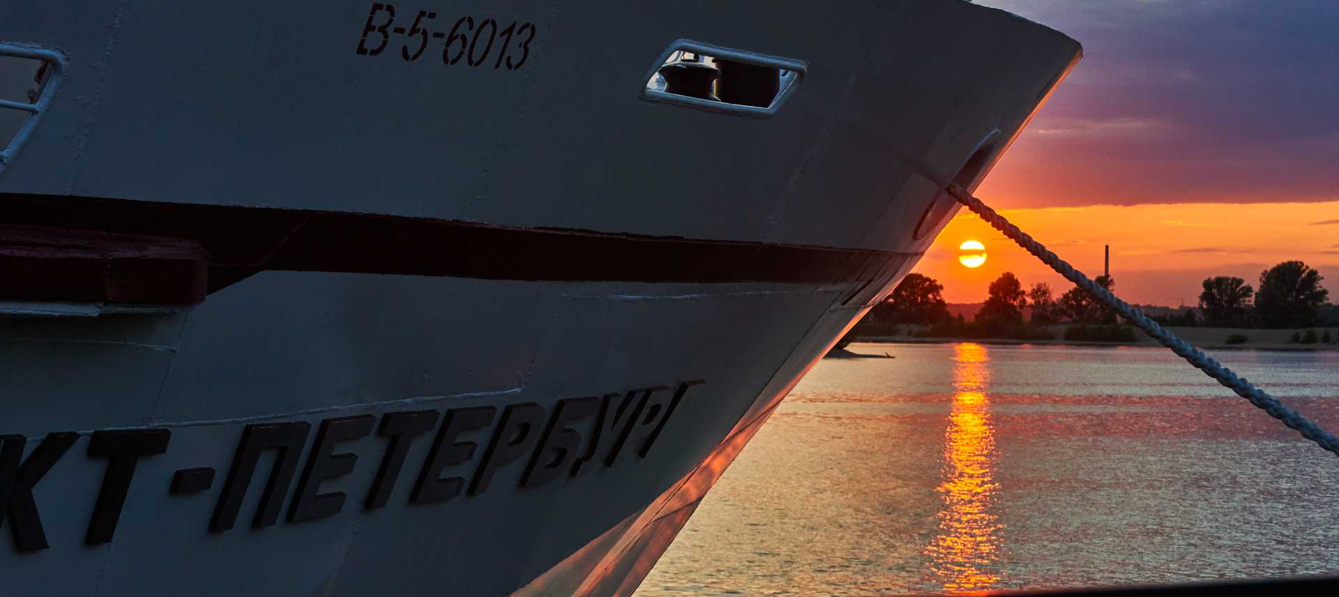 Универсиада с компанией «ВодоходЪ»