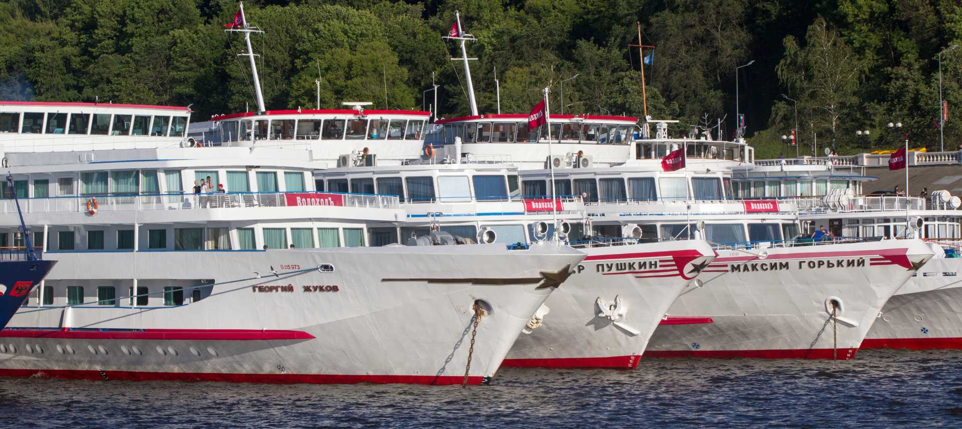 «ВодоходЪ». Как все начиналось