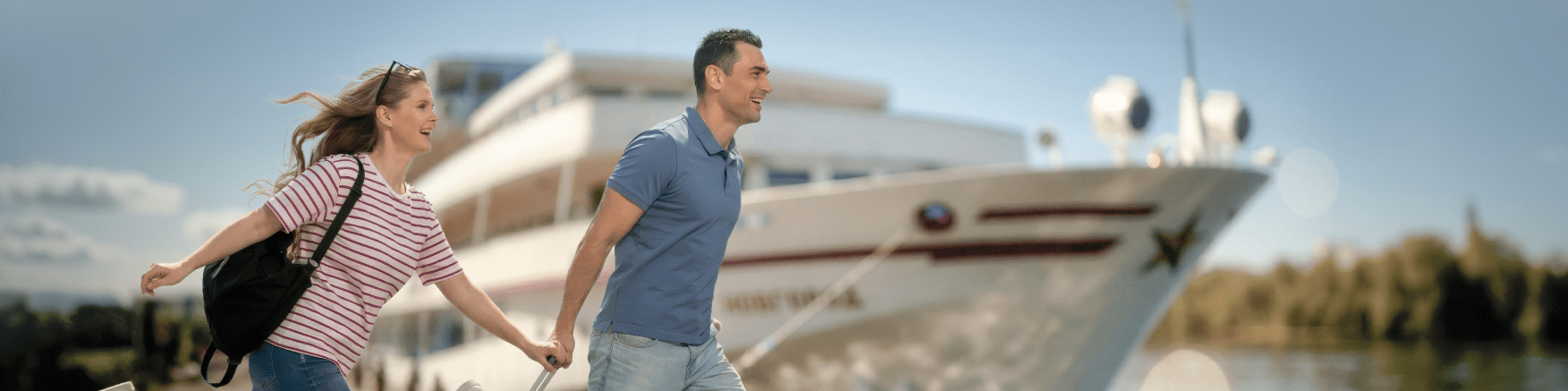 Успей купить