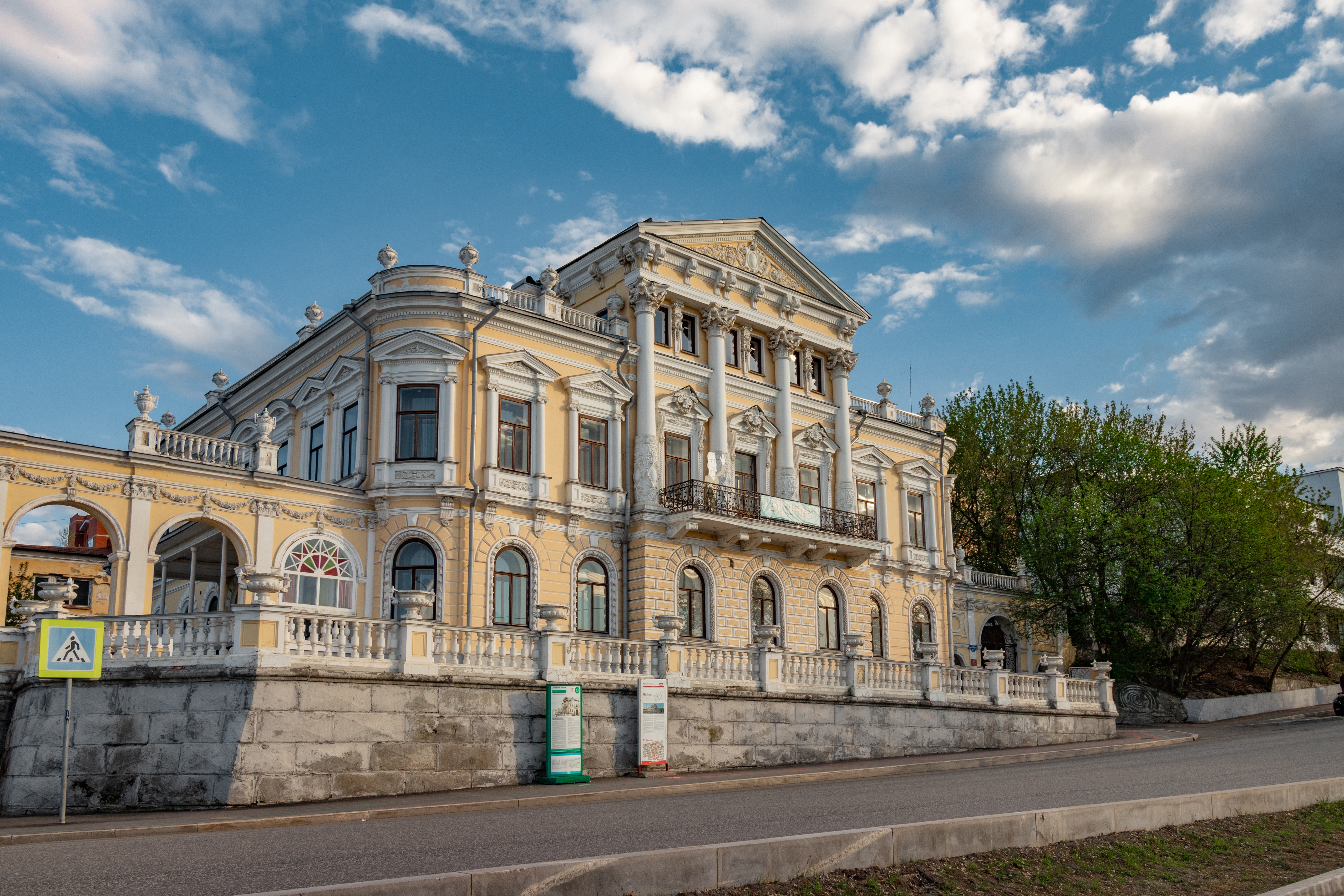 Что посмотреть в Перми