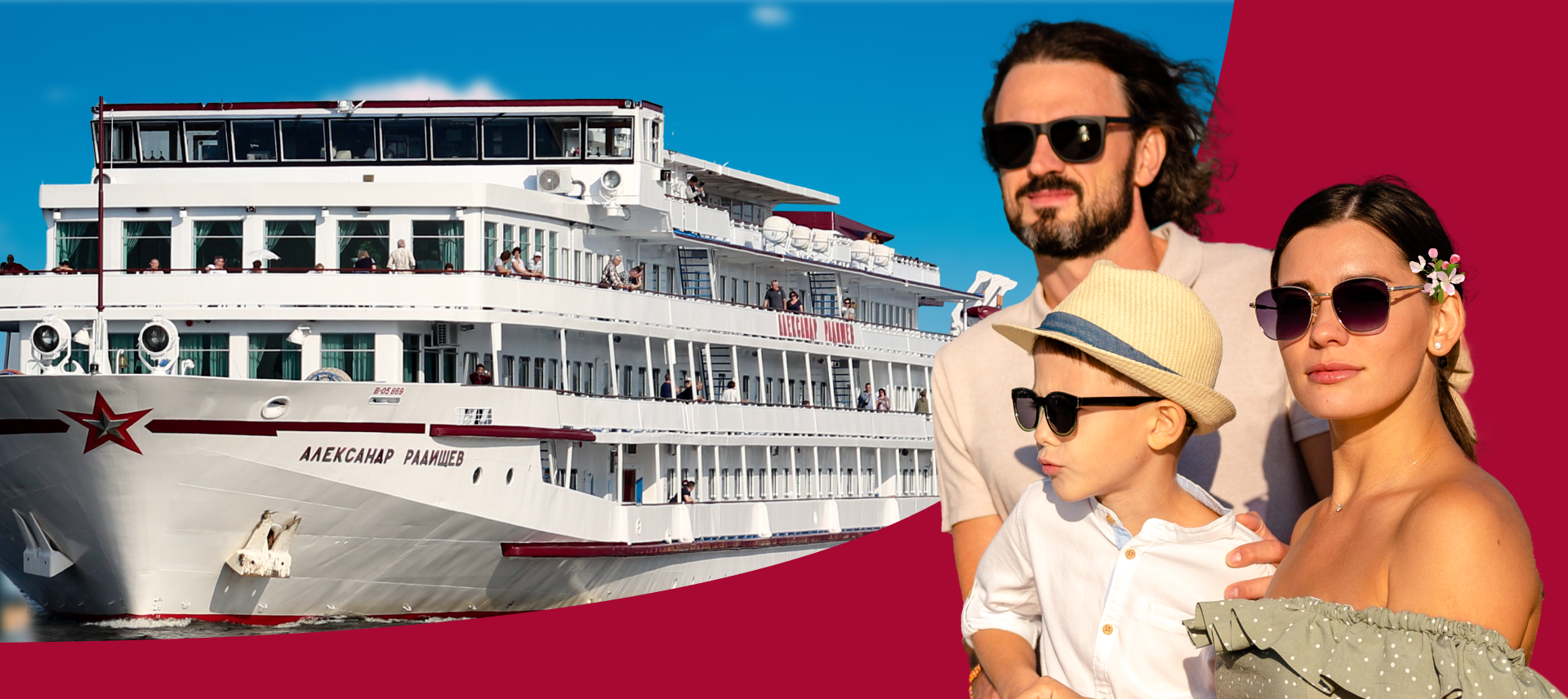 9 МАЯ НА ТЕПЛОХОДЕ: РЕЧНАЯ ПРОГУЛКА ДЛЯ ВСЕЙ СЕМЬИ ИЗ НИЖНЕГО НОВГОРОДА