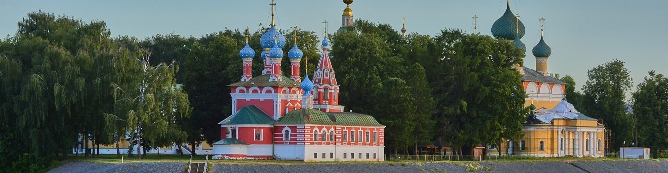 Пешеходная экскурсия по историческому центру города, экскурсия по Кремлю,Спасо-Преображенский собор,Палата дворца угличских удельных князей II этаж ~ 2 ч