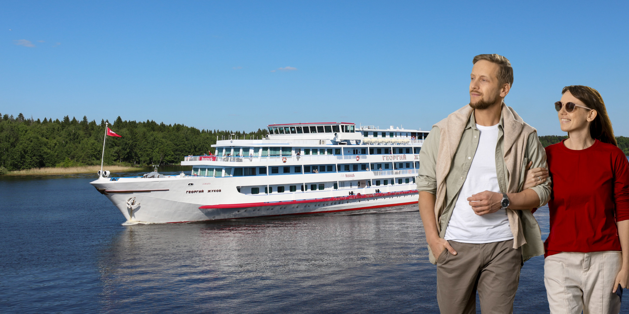 «ВОДОХОДЪ»: СТАРТ ПРОДАЖ КРУИЗОВ НА 2025 г.
