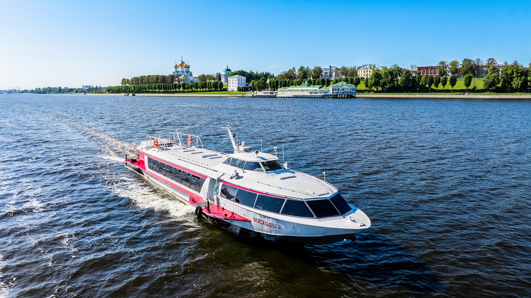 Ярославль