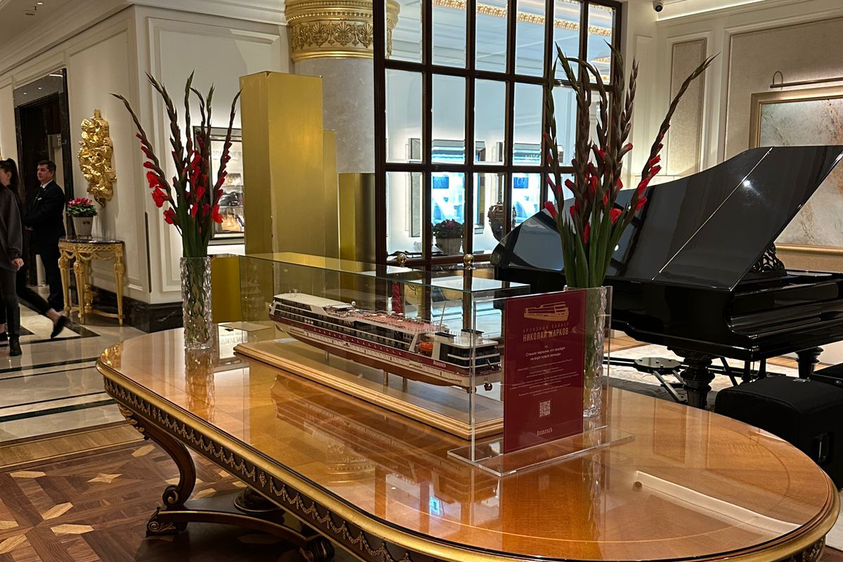 «НОЧНОЙ КРУИЗ» с «ВОДОХОДЪ»  и THE CARLTON, MOSCOW