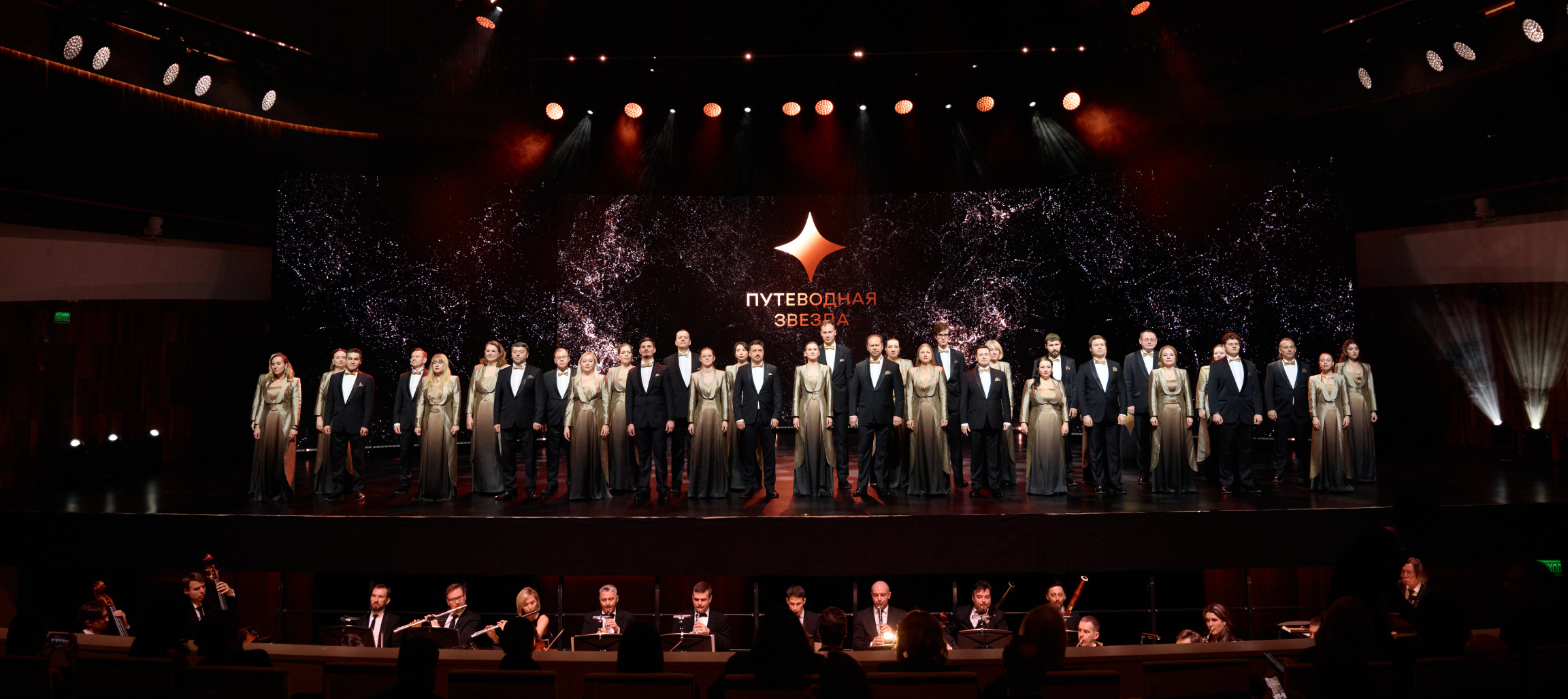 «ВОДОХОДЪ» ПРИЗНАН ЛУЧШИМ ОРГАНИЗАТОРОМ КРУИЗОВ 