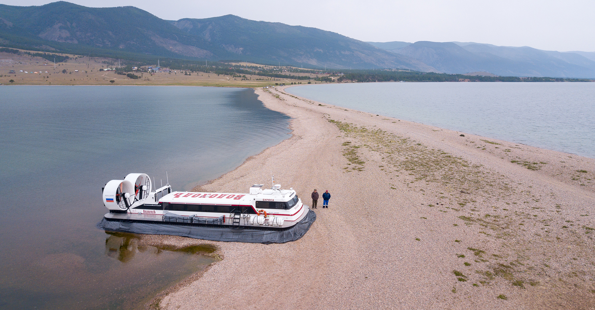 На Восточном экономическом форуме «ВодоходЪ» заключил соглашение о сотрудничестве с Правительством Иркутской области