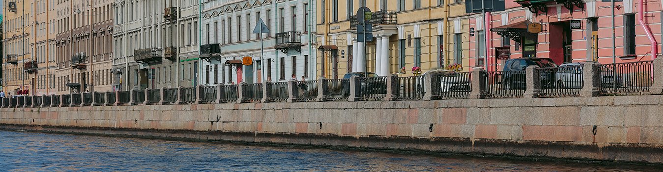 Прогулка на теплоходе по рекам и каналам Санкт-Петербурга